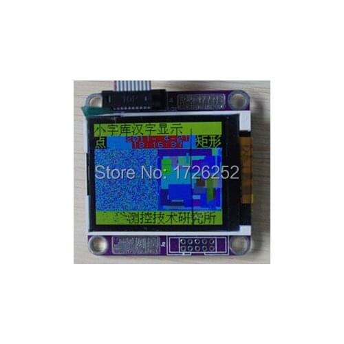 1.8 inch 65K TFT LCD Module ST7735 Drive IC 160*128 SPI Interface