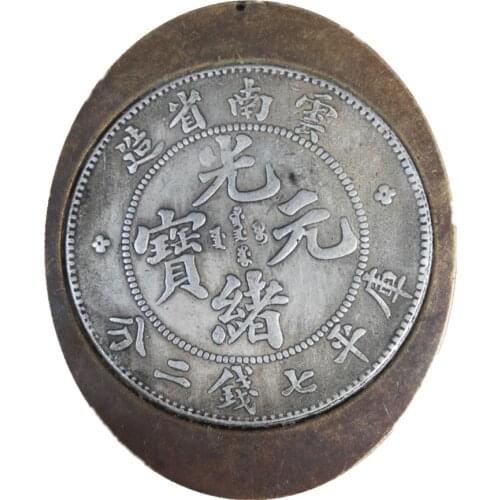 Chinas brass feng shui succeed eagle cions statue-Family decoration, bring good luck metal handicraft Necklace pendant