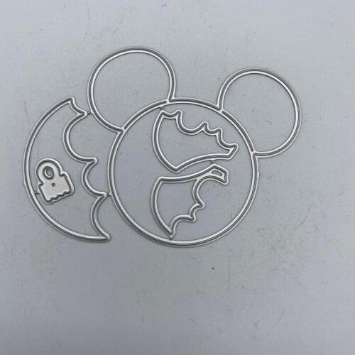 Metal Cutting Dies Snowball Stencils For DIY Scrapbooking Decorative Embossing Handcraft Die Cutting Template