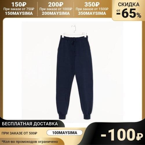 RADI Casual Men's Pants