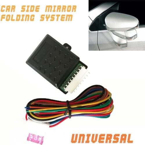 Universal Car Side Rear View Mirror Folding Folded Closer System Modules Useful