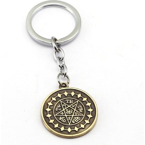 Cartoon Black Butler Kuroshitsuji Ciel Phantomhive Cosplay key chain metal bronze pendant keyring Cosplay