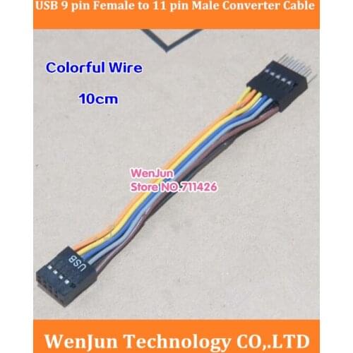 New 10cm USB 9 Pin female to 11 pin male Converter Cable 24AWG wire for Lenovo Chassis Connection ATX Motherboard Mainboard