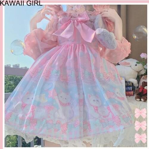 Kawaii Lolita Style Dress Summer Soft Sister Clothes Japanese Sweet Bow Dreamcatcher Lolita Sleeveless Lace Suspender Dresses