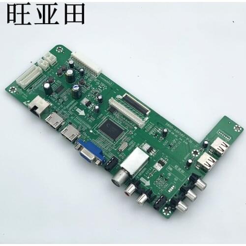 Suitable for Skyworth 42E500E motherboard 5800-A8R570-0P20 5800-A8R580-1P30 1P40