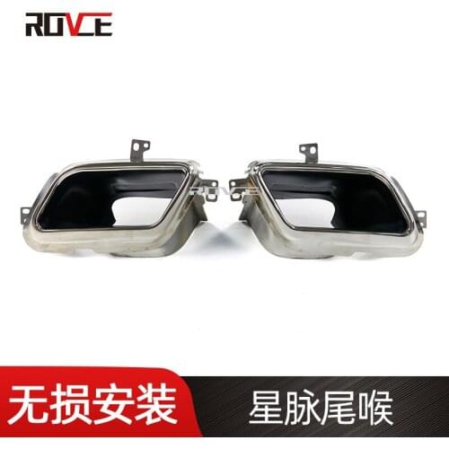 Suitable for Range 2017-2022 Rover Star Tail Throat Silver L560 Dynaic P380 Hse