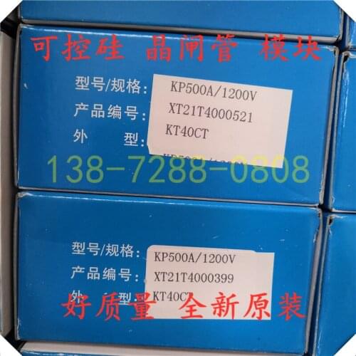 XTKK XTKA XTKP KP500A1200V Thyristor module 100% new and original