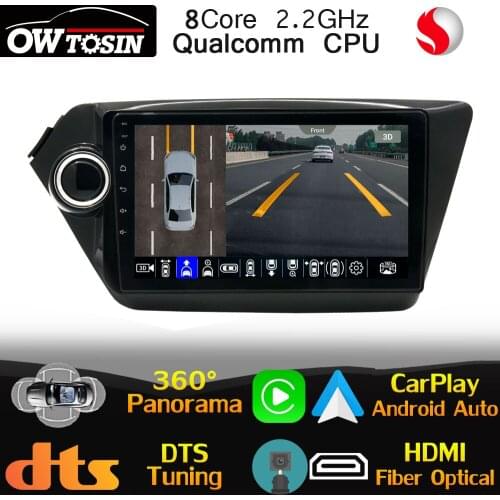 Qualcomm CPU Android Car Radio GPS For Kia Rio K2 QB 2011-2016 360 Panoramic 4G LTE DTS DSP Head Unit Stereo HIFI WiFi CarPlay