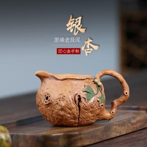 Chang tao 】 yixing purple sand cup undressed ore pure handmade make tea cup old mud ginkgo justice cup 300 cc