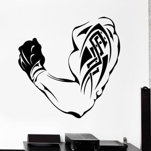 Gym Sticker Arm Fitness Decal Body-building Posters Vinyl Wall Decals Pegatina Quadro Parede Decor Mural Gym Sticker