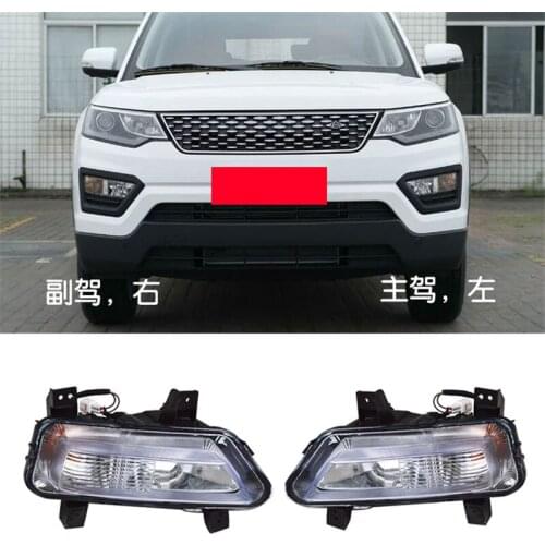 Front for light for 16-18 CHANGAN CX70 front fog lamp F