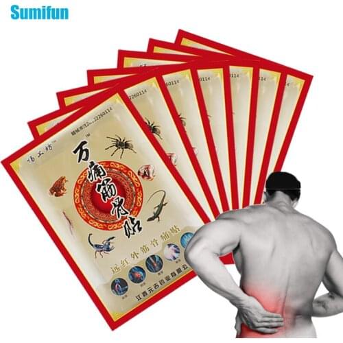 80pcs Scorpion Venom Patches Health Care Rheumatoid Arthritis Joint Back Pain Patch Neck Analgesic Muscle Body Herbal Plaster