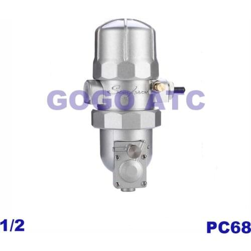 PC-68 free disassembly with one button cleaning screw air compressor gas storage tank pneumatic drain valve automatic ball Valve