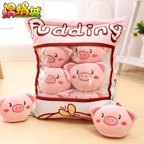 Japanese Cute Pig Plush Toy Snack Pillow Big Bag Girl Heart Birthday Gift for Children 35*45cm