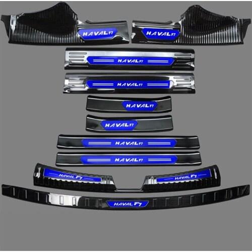 Car styling For Great Wall Haval F7 2019-2021 stainless steel Threshold bar Trunk guard threshold Shield Anti-scratch