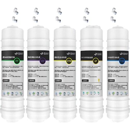 10Inch 5Stage Quick Connector PP/UDF/CTO/UF/T33 Water Filter Replacement Removal The Cholorine Water Filter Cartridge
