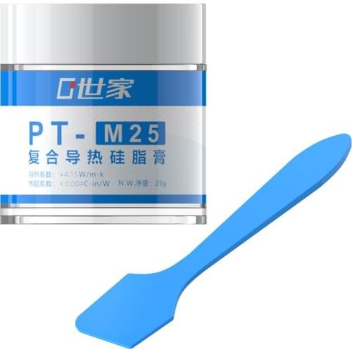 25g High-Capacity Computer Thermal Paste CPU GPU Graphics Card Notebook North And South Bridge Heat Dissipation Silicone Grease