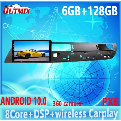 6+128 Android 10.0 system For Citroen C5 2010-2012 Car Gps Navigation Stereo Unit Multimedia Player Radio Tape Recorder Headunit