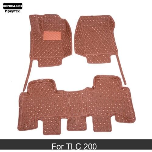 Custom Fit Car Mats For Toyota land cruiser 200 Car Mats car accessories car styling auto floor mats