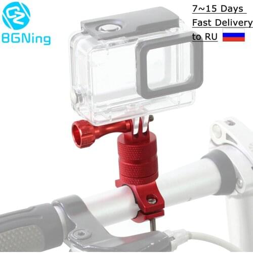 BGNing 360 degree Rotation Aluminum Bicycle Handlebar Bar Clamp Mount Clip for Gopro Hero 7/6/5/4/3 for SJCAM/Yi Action Camera