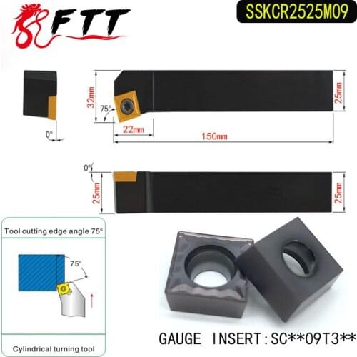 SSKCR2525M09 75 Degrees External Turning Tool Holder For SCMG09T304 SCMG09T308 Used on CNC Lathe Machine