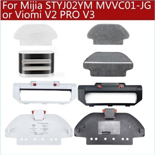 For Xiaomi Mijia Mi STYJ02YM MVVC01-JG Or Viomi V2 PRO V3 Parts Main Brush Cover Mop Hanger Rag Charging Pile Kit Vacuum Cleaner