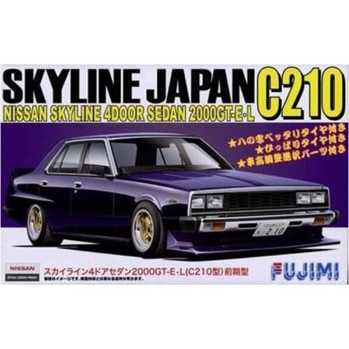 Fujimi Plastic Assembly Car Model 1/24 Scale Nissan Skyline Sedan 2000GT-E/L Adult Collection DIY Assembly Kit 03864