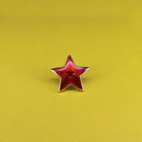 Vintage Soviet red star pin USSR Communist symbol red army stars badge military army uniform brooch for men jewelry