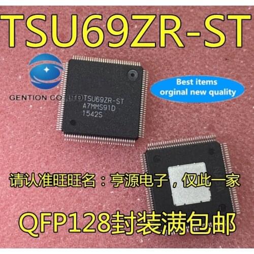 5PCS TSU69ZR-Z1-ST TSU69ZR-ST TSU69ZR LCD chip in stock 100% new and original