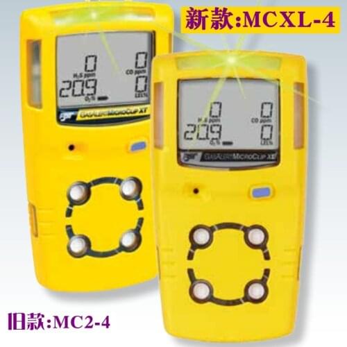 BW Gas Alert MCXL-4 Single Combustible Gas Detector