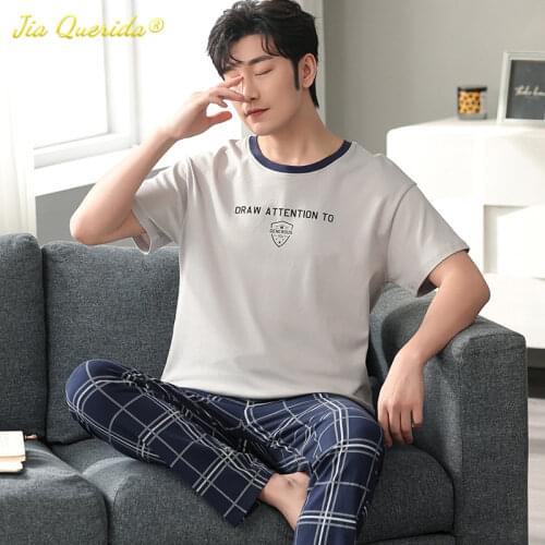 Jia Querida Summer Men's Pajamas