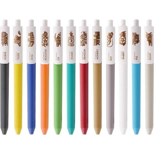 12pcs CHINESE ZODIDC Limited Collection Edition Press Movable Pen Black Core 0.5mm Neutral Signature Pen