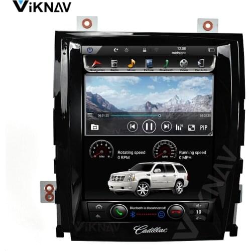 Vertical screen car radio player for cadillac escalade 2007-2012 DVD multimedia player android system 10.4 inch