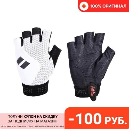 Перчатки для спорта BBB China At AliExpress