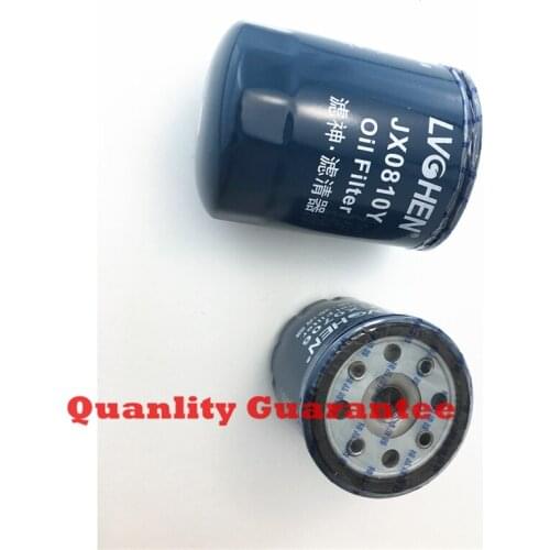 Yangdong Y380T,Y385T engine parts, the set of fuel and oil filter element