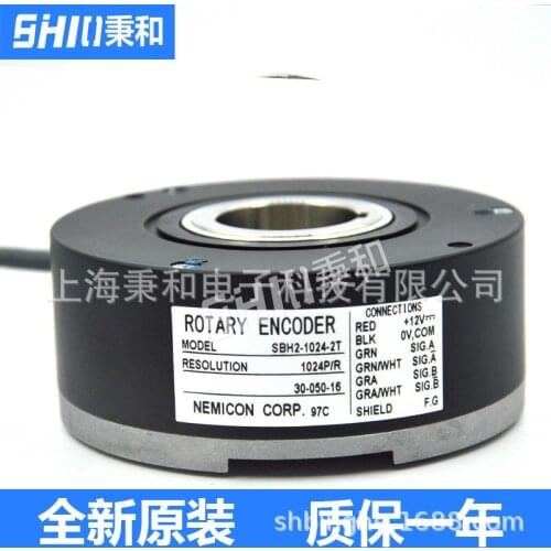 SBH2-1024-2T 30-050-16 Internal Control Original Brand New Elevator Encoder Plug Brand New Spot