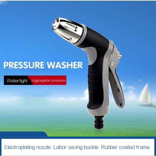 Multifunctional high-pressure water jet cleaning machine new type water spray gun foam watering pot garden watering car washer