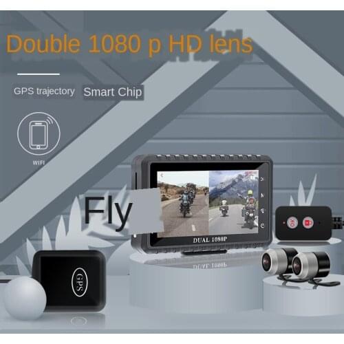 New Arrival WiFi Motorcycle Recorder HD Dual-Light Night Vision Driving GPS Tracks dai xian kong gps for motorcycle