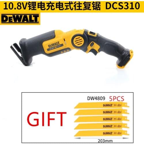 DEWALT DCS310 chainsaw reciprocating saw blade wood metal cutting machine No battery No charger