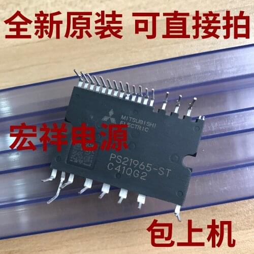 PS21965-ST PS21962-4S PS21964-4S PS21963-5S