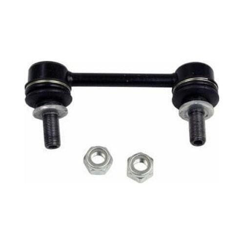 VolMarkt RX350 Rear Right Stablizer Link 4880248010 - 48802-0E010