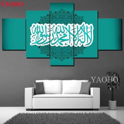 5 Piece Diamond Painting Allah Muslim Islamic Calligraphy 5d DIY Diamond Embroidery Square Round Diamond Mosaic,New Year Gift
