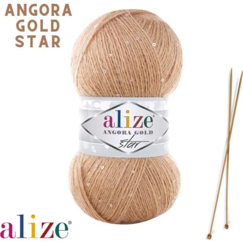 Alize Angora Gold Star, Knitting Yarn, Acrylic Yarn, Wool Yarn, Hand Knitting, Crochet Yarn, Winter Yarn, Soft Yarn