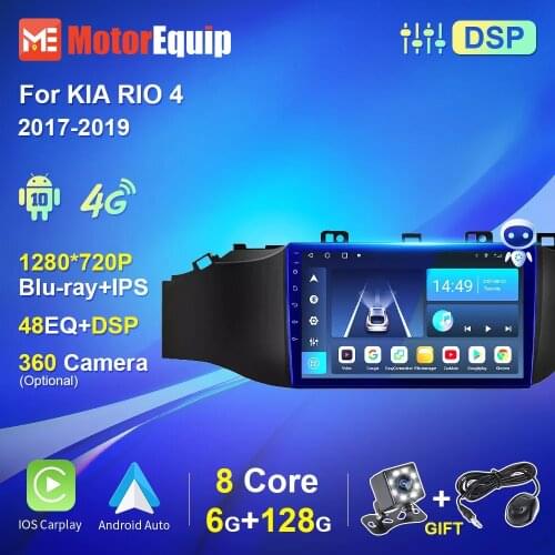 For KIA RIO 4 2017 2018 2019 Stereo Car Radio 2din Touch Screen Autoradio Video Player Android Auto Carplay GPS Audio for Cars