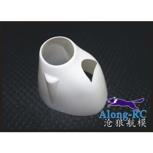 Free ship airplane RC model part RC PLANE 3 PCS plane cowl for 900MM WINGSPAN NEW EPO F3A airplane model hobby