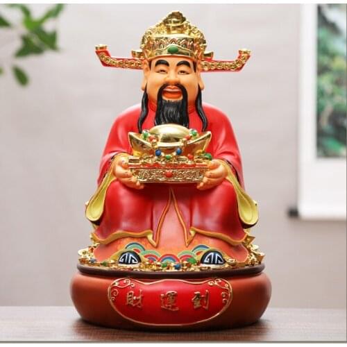 GOOD LUCK HOME SHOP Company open Efficacious Talisman Money Drawing Business booming luck Gold CAI SHEN God of wealth statue