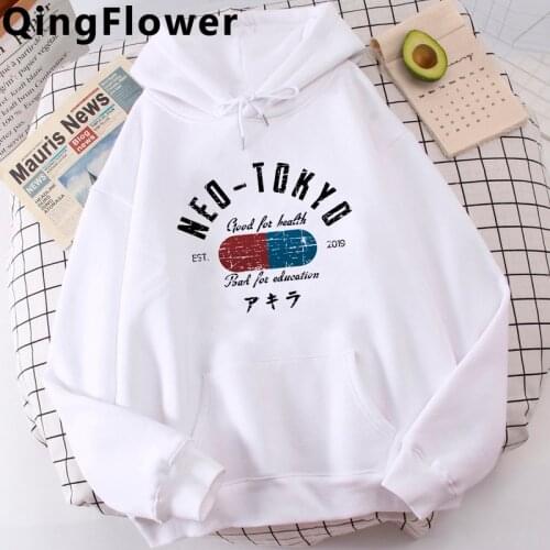 Cool Akira Anime Hip Hop Neo Tokyo Funny Cartoon Hoodie Men Vintage Japanese Anime Cool Sweatshirt Graphic Streetwear Hoody Male