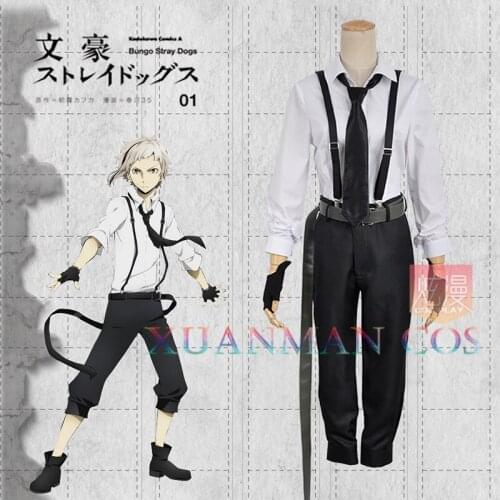Bungo Stray Dogs Atsushi Nakajima Suit Uniform Game Clothing Cosplay Costume (Shirt+Pants+Necktie+Belt+Suspender+Gloves )