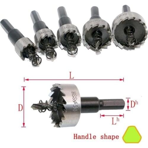 5PCS HSS Hole Saw Tooth Kit Tools Metal Milling Cutters Drill Bit Set 16/18.5/20/25/30mm