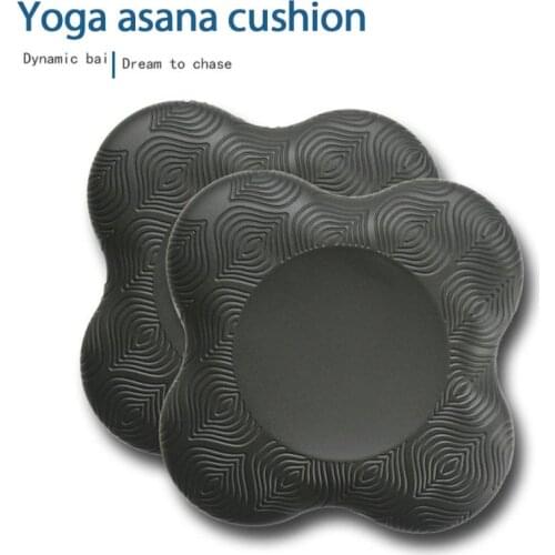 PU Yoga Knee Pads Cushion Mats Knee Wrist Elbow Protect Pad for Sports Fitness Gym Exercise Yoga Non-slip Protective Mats